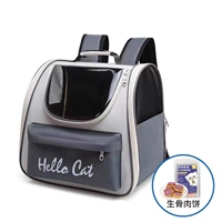 Серый+сырой свиной торт [обновить карман+карман закуски]