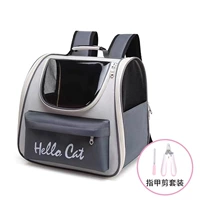 Серый+сдвиг гвоздь [обновить карман+карман закуски]