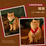 Рождественский демисезонный трикотажный шарф, плетеный удерживающий тепло нагрудник, чокер, декор