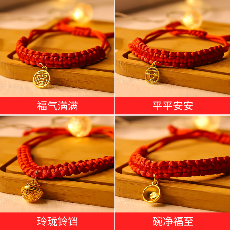 Kitty Neckline Pet Pooch Neck Ornament Handmade Red Rope Woven Kitten Necklace Young Cat Decorative Cat Cat Bell