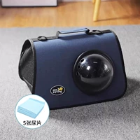 [Тибетский голубой+пять подгузников] Солдаты Прозрачный дизайн окна кошка сумка