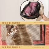 Производственная палатка Cat's Comment's Complete, размножение собак, для производства коробок, беременности, ожидания производственного производства гнездо.