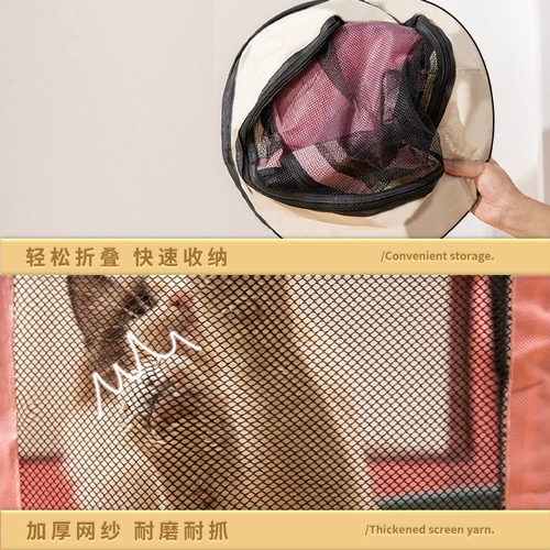 Производственная палатка Cat's Comment's Complete, размножение собак, для производства коробок, беременности, ожидания производственного производства гнездо.