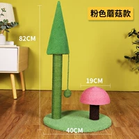 [Обновление] Комбинированное платье для умного дерева [фавориты и предпочтения покупки]