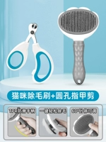 【Blue】 Круглые ножницы для ногти.