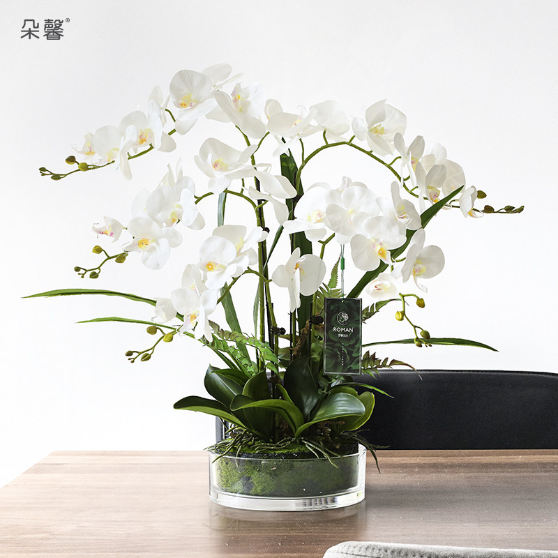 Nordic Light Extravagant Emulation Flower Butterfly Orchid Upscale 2020 New Living Room Potted Finished Fake Flower Desktop Genguan Placed