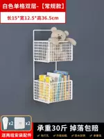 Двойной слой белый одно -грид [обычная модель]