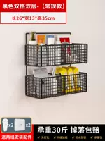 Двойная черная двойная сетка [обычная модель]