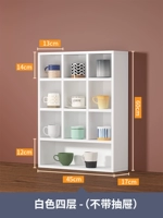 Длина 45 × высота 60 см белоснежный 【Стиль сетки】