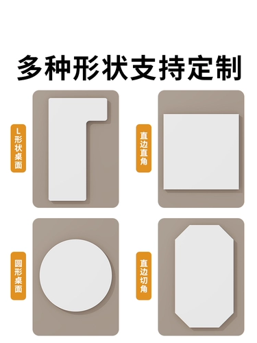 Деревянная доска по индивидуальному заказу, белая твердая древесина, экологическая доска для резки, столешница, шкаф, стол, доска для рабочего стола без краски, перегородка