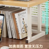 Принтер, ноутбук, двухэтажная трубка, система хранения