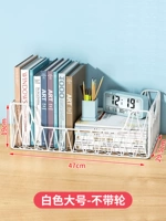 Белое большое колесо