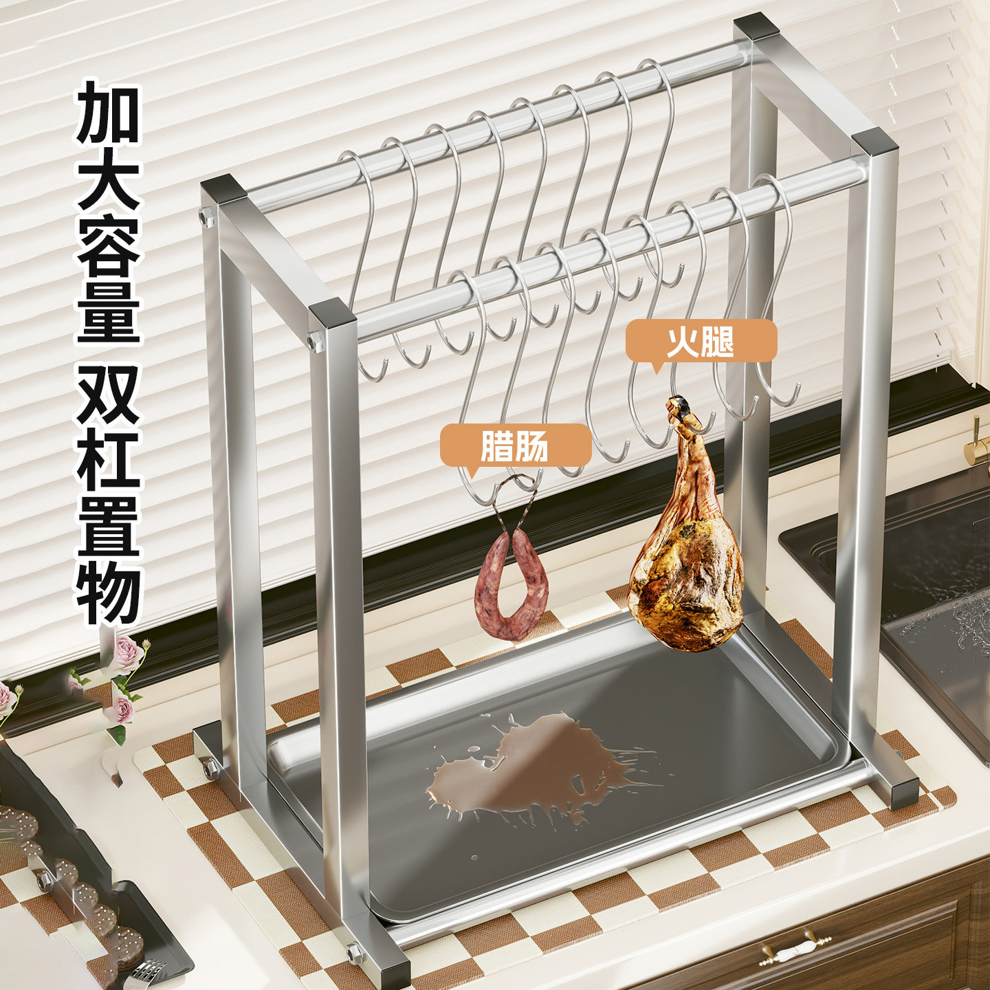 2026年哪种户外腊肉晾晒架最实用？适合猪肉羊肉牛肉的悬挂式置物架如何选？