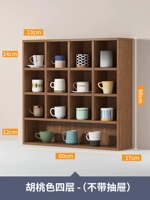 Длина 60 × высота 60 см-валнута 【Стиль сетки】