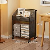 Черный два -слойный средний номер [Модель движения]