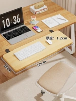 Трубка, 50×20см