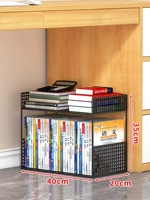 Черные два слоя большой [посадочной модели]