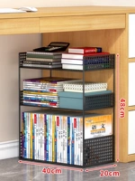 Черный три -слой большой [модель посадки]