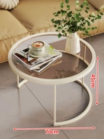 [Полукруглый стиль] Теплый бело-коричневый (70 см)