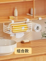 Белая [комбинация притворяется]