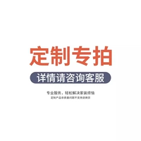 [Размер доски можно настроить]