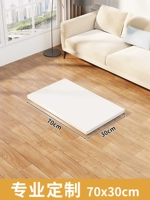 Водонепроницаемая лента без запаха, 70×30см