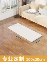 Водонепроницаемая лента без запаха, 100×20см