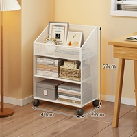 Белый трехсторонний средний номер [мобильная модель]