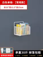 Одиночная белая единая сетка [обычная модель]