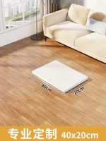 Водонепроницаемая лента без запаха, 40×20см