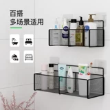 Стеллажа для хранения приправы для хранения кухни, настенная настенная настенная настенная настенная настенная полка, смешанная стойка для хранения материала