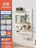 Белый набор, комплект, 40×60см