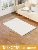 Водонепроницаемая лента без запаха, 100×80см