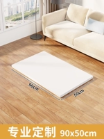 Водонепроницаемая лента без запаха, 90×50см