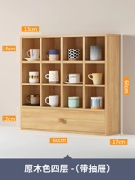 Длина 60 × высота 60 см-логин 【Стиль ящика】