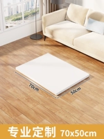 Водонепроницаемая лента без запаха, 70×50см