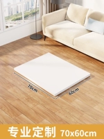 Водонепроницаемая лента без запаха, 70×60см