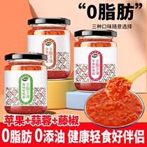 0 zero fat chilli sauce without oil low-fat sauce mixed with gluttony mixed pasta sauce with low carpenter cooking and homemade fat 0