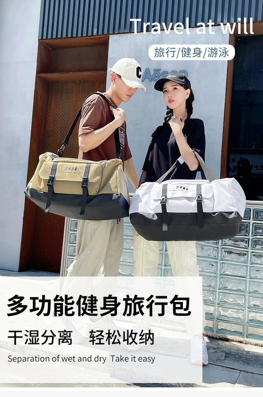 Túi du lịch cầm tay, túi đeo vai dung lượng lớn cho nữ, túi hành lý đi công tác ngắn, túi tập thể dục nhẹ, hộp đựng du lịch chống thấm nước túi xách du lịch nữ túi du lịch nam cao cấp