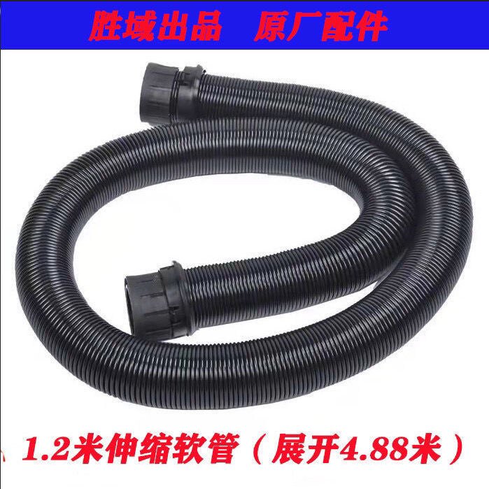 Wapton grinder accessories Hunting Madifan Yingqi 225 wall wall grinder topping spring