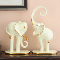 Gamping a pair of elephant ornaments Zhaocai Town House Living Room Porch TV Cabinet Decoration Creative Crafts High-end Large