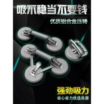 York single claw two two and three claws glass suction cups for transporting tile floors refrigerators water tanks fish ponds suction lifters glass grabbers