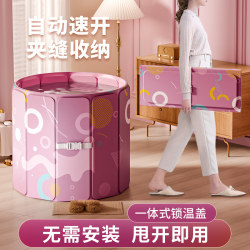Foldable Bath Bucket for Adults, Full-Body Bath Bucket for Adults, Long-Lasting Heat Preservation, Thickened Children's Bath Tub with Lid