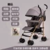 Xe đẩy trẻ sơ sinh Công dụng kép Xe đẩy trẻ sơ sinh mở rộng đơn giản Bánh xe đẩy kéo dài cho bé - Xe đẩy / Đi bộ