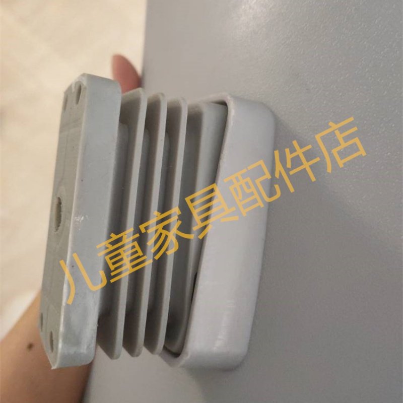 Love Gole Chair Accessories Backrest Connector Shell Chair Butterfly Chair Moon Bud Chair Children Study Chair Original Fitting Accessories