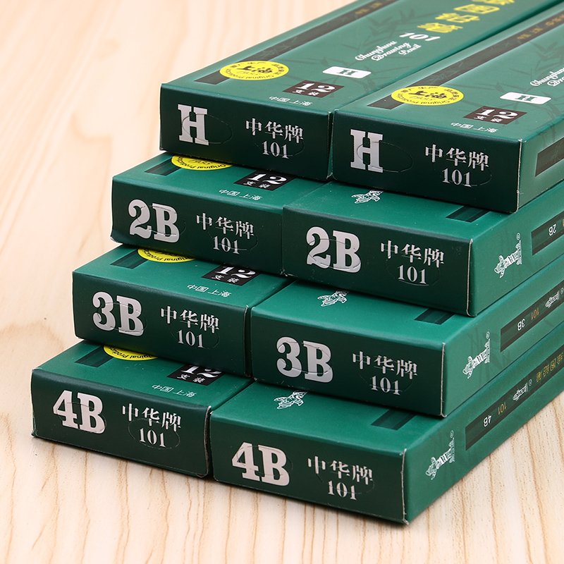 Chinese card 101 Drawing pencil HB Primary school children Children with non-toxic wholesale 4B Fine art raw sketching exam pen 2B exam coating special ratio 6B8B paintbrush 10b12b pencil suit batch