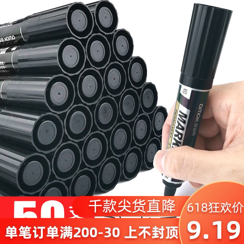 Marker oil black big double head color pen green big head large capacity waterproof marker quick dry poster pen purple wholesale logistics box head pen fine art painting hook pen children students