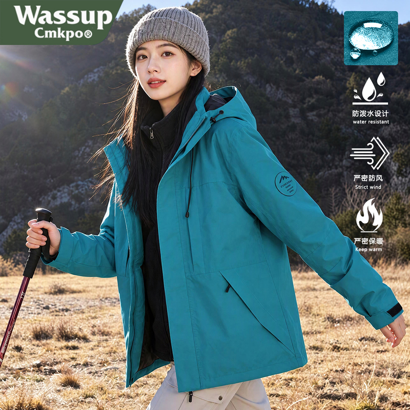 Wassup Cmkpo Turquoise Blue Jacket Women's down Three-In-One High-End Windproof Hiking and Mountaineering Jacket Men's Wassup Cmkpo Turquoise Blue Jacket Women's down Three-In-One High-End Windproof Hiking and Mountaineering Jacket Men's