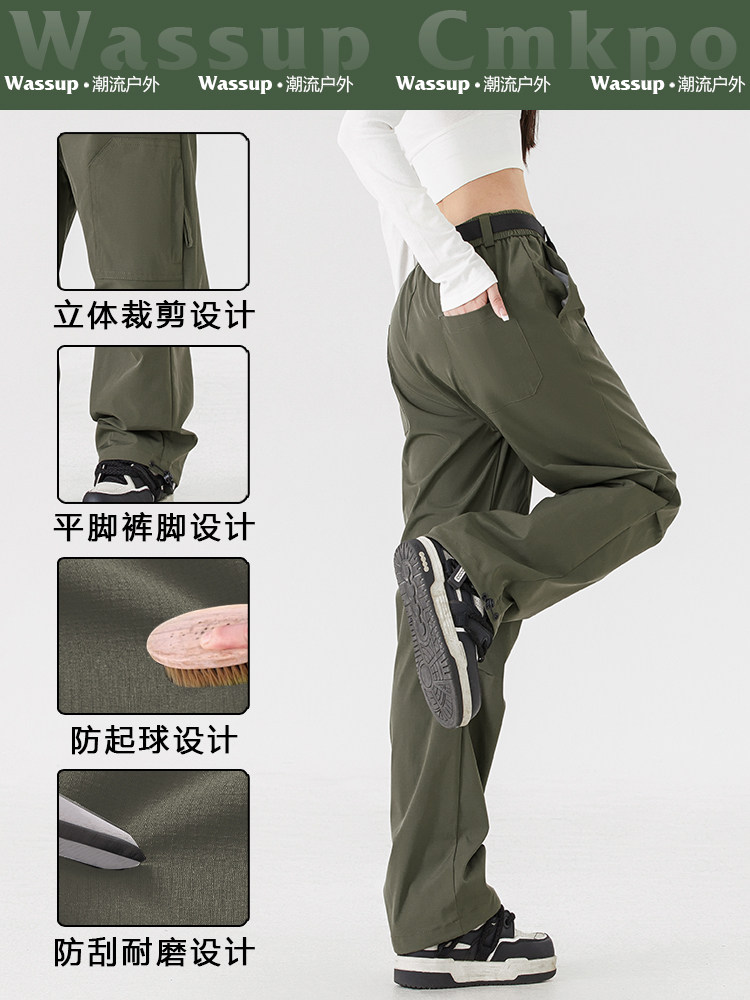 Wassup Cmkpo American-Style High Street Cargo Pants for Women, Suitable for Spring, Autumn, and Winter, Functional Sports Casual Paratrooper Assault Pants for Men