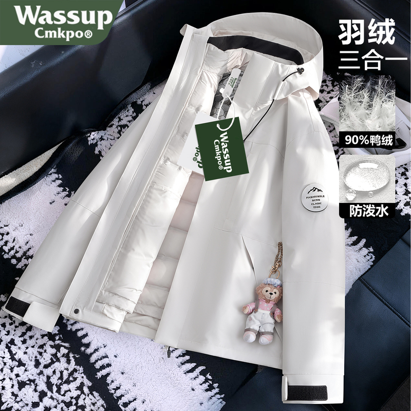 Wassup Cmkpo down Three-In-One Jacket for Men and Women, Autumn and Winter Outdoor Xinjiang and Tibet Travel Jacket
